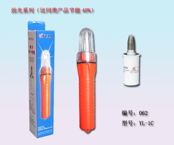 Click for more information
					 
��Product Name:Power saving super fishing lamp
-------------------------------------
��Categories:Power saved net light series
-------------------------------------
��Class:Super light series

