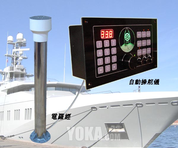 Click for more information
					 
��Product Name:Correction adjusted magnetic compass
-------------------------------------
��Categories:[Automatic pilot syste
-------------------------------------
��Class:

