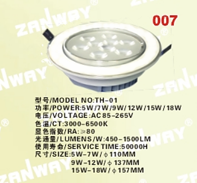 �c���鿴Ԕ����Ϣ
					 
��a(ch��n)Ʒ���Q:�컨��
-------------------------------------
�����ٴ��:չ�x��-LED������ϵ��
-------------------------------------
������С�:�컨��ϵ��

