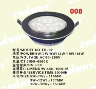 �c���鿴Ԕ����Ϣ
					 
��a(ch��n)Ʒ���Q:�컨��
-------------------------------------
�����ٴ��:չ�x��-LED������ϵ��
-------------------------------------
������С�:�컨��ϵ��

