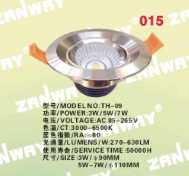 �c���鿴Ԕ��(x��)��Ϣ
					 
��a(ch��n)Ʒ���Q:�컨��
-------------------------------------
�����ٴ��:չ�x��-LED������ϵ��
-------------------------------------
������С�:�컨��ϵ��

