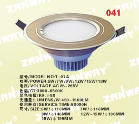 �c(di��n)���鿴Ԕ��(x��)��Ϣ
					 
��a(ch��n)Ʒ���Q(ch��ng):Ͳ��
-------------------------------------
�����ٴ��(l��i):չ�x��-LED������ϵ��
-------------------------------------
������С�(l��i):Ͳ��ϵ��

