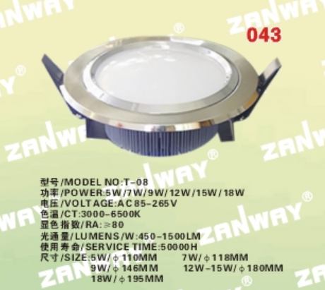 Click for more information
					 
��Product Name:
-------------------------------------
��Categories:LED LIGHTING SERIES
-------------------------------------
��Class:Down Lamp Series

