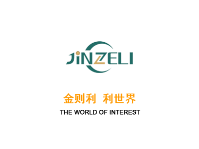 安全閥消聲器的安裝注意事項(xiàng)